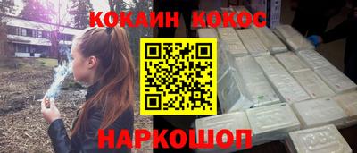 MDMA Абакан