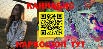 гашиш Азнакаево