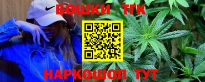 гашиш Азнакаево