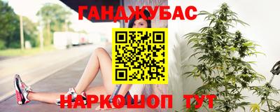 MDMA Абакан