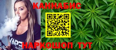 гашиш Азнакаево
