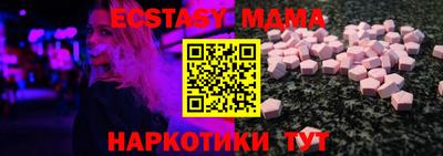 гашиш Азнакаево