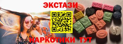 гашиш Азнакаево