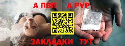 гашиш Азнакаево