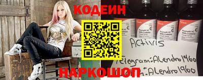 гашиш Азнакаево