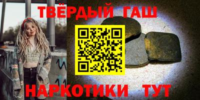 MDMA Абакан