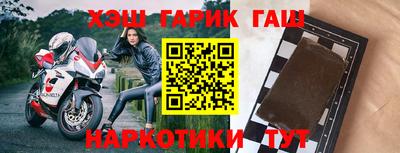 MDMA Абакан
