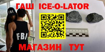 MDMA Абакан