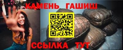 MDMA Абакан