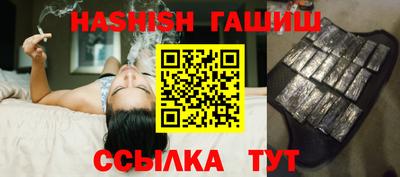 MDMA Абакан