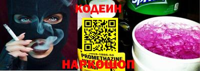 гашиш Азнакаево