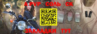 MDMA Абакан