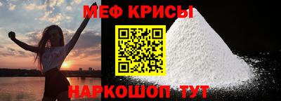 MDMA Абакан