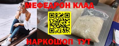 гашиш Азнакаево
